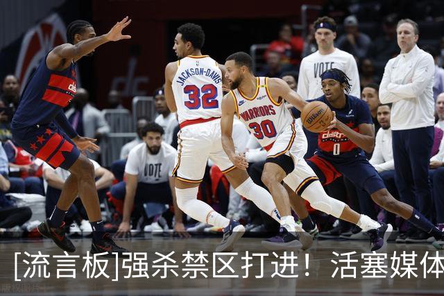 about image